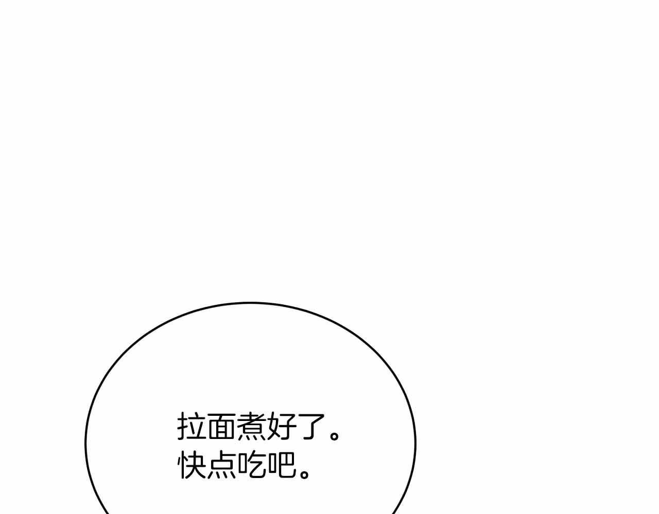 第 131 页