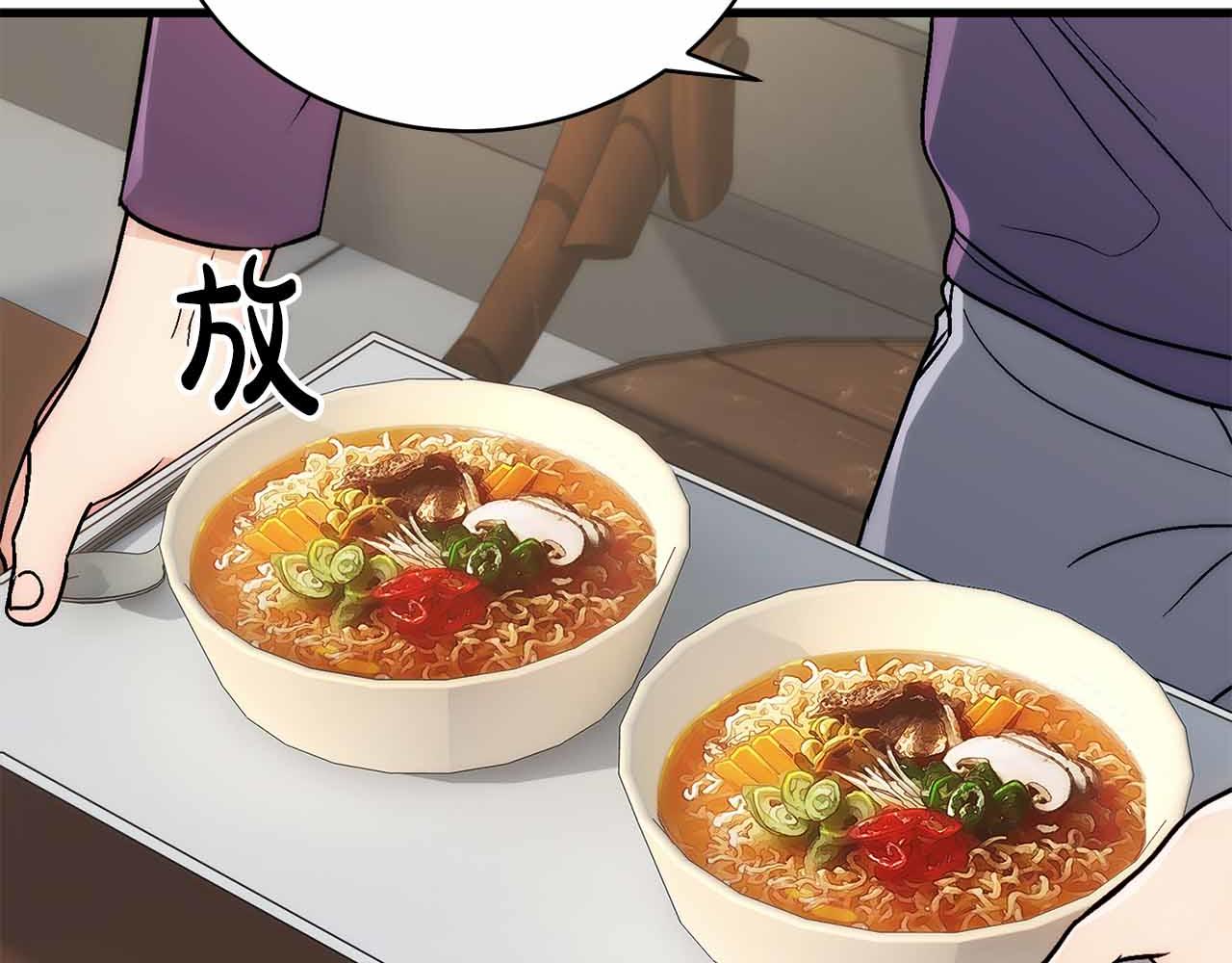 第 132 页