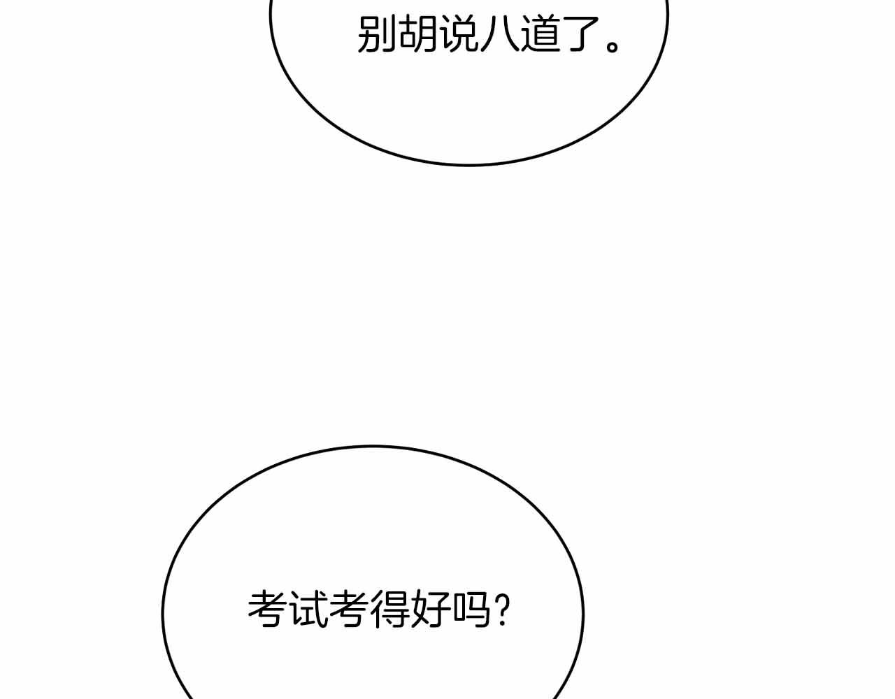第 135 页