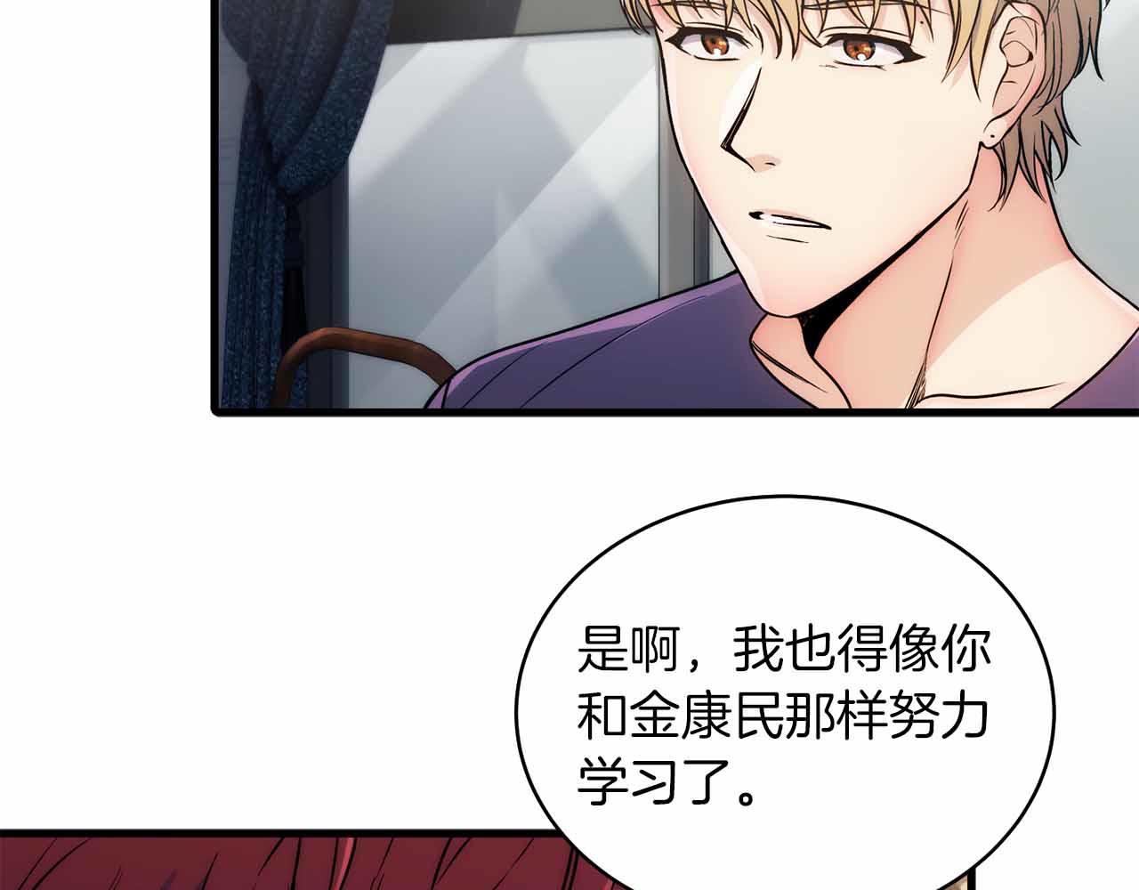 第 139 页