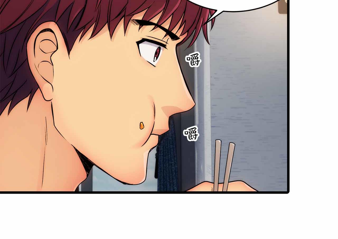 第 140 页