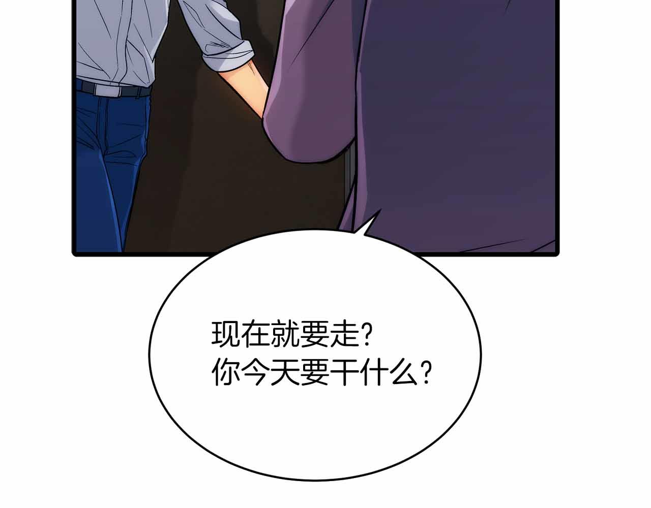第 145 页