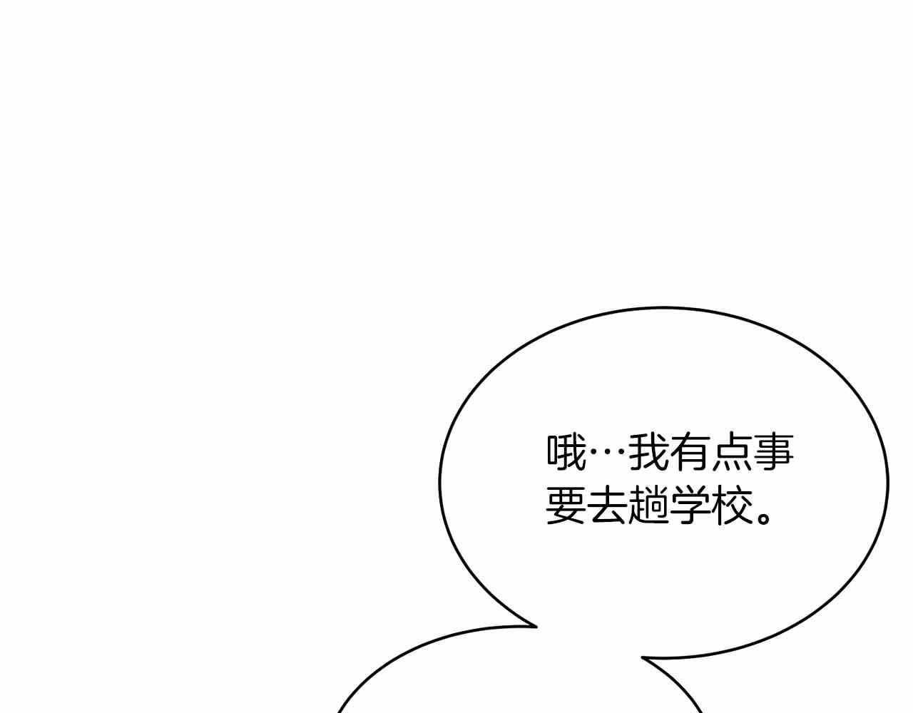 第 146 页