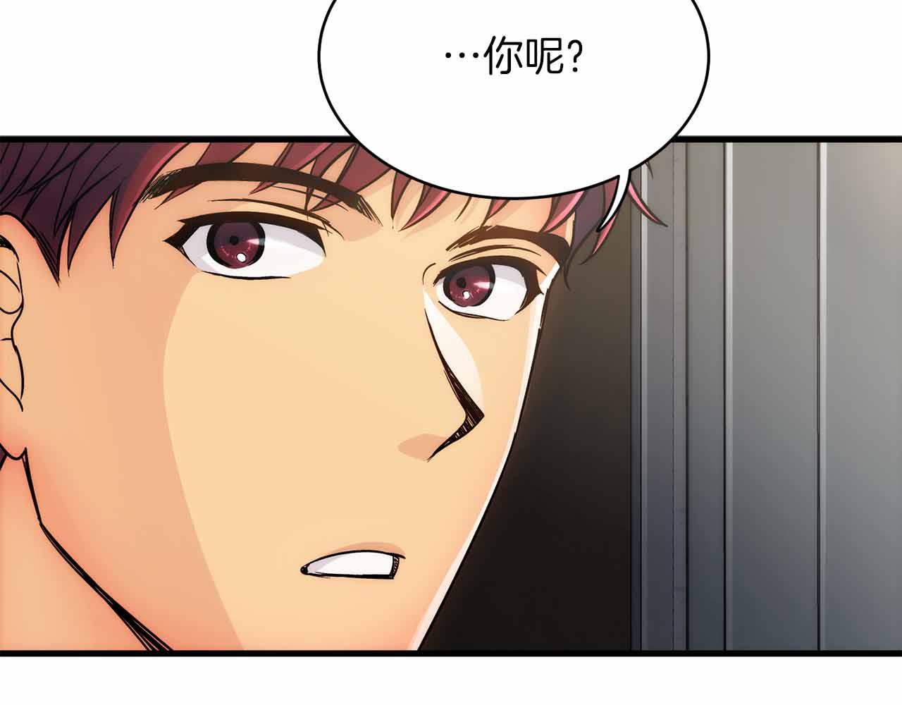 第 147 页