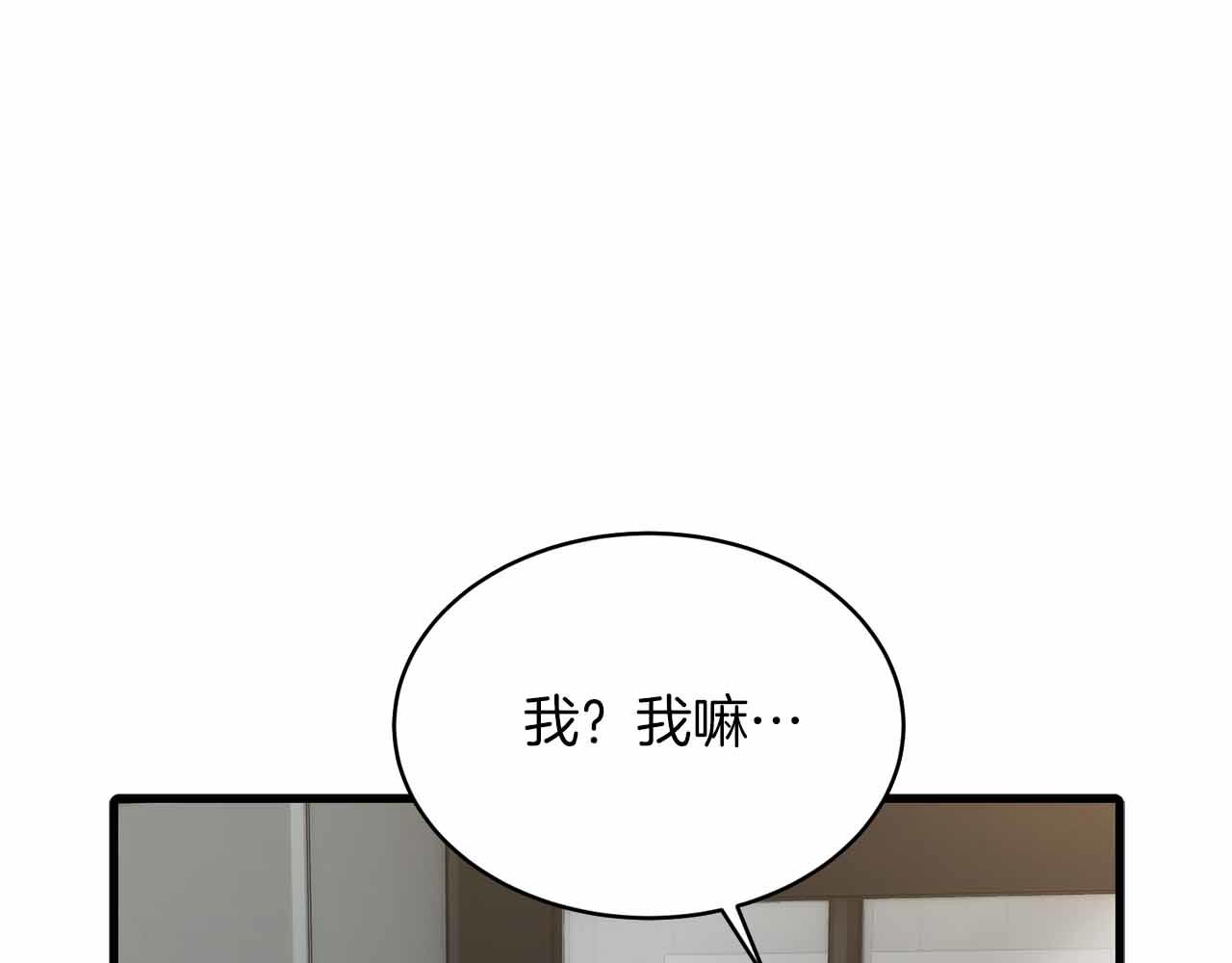 第 148 页