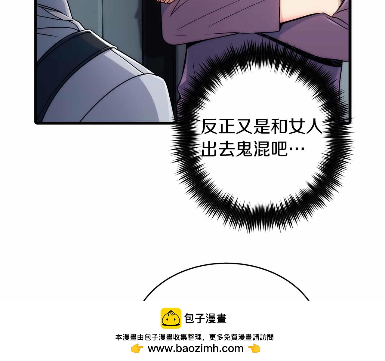 第 150 页