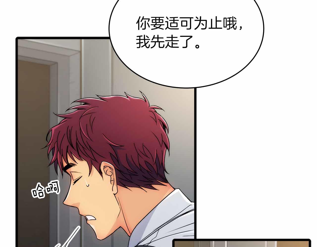 第 151 页