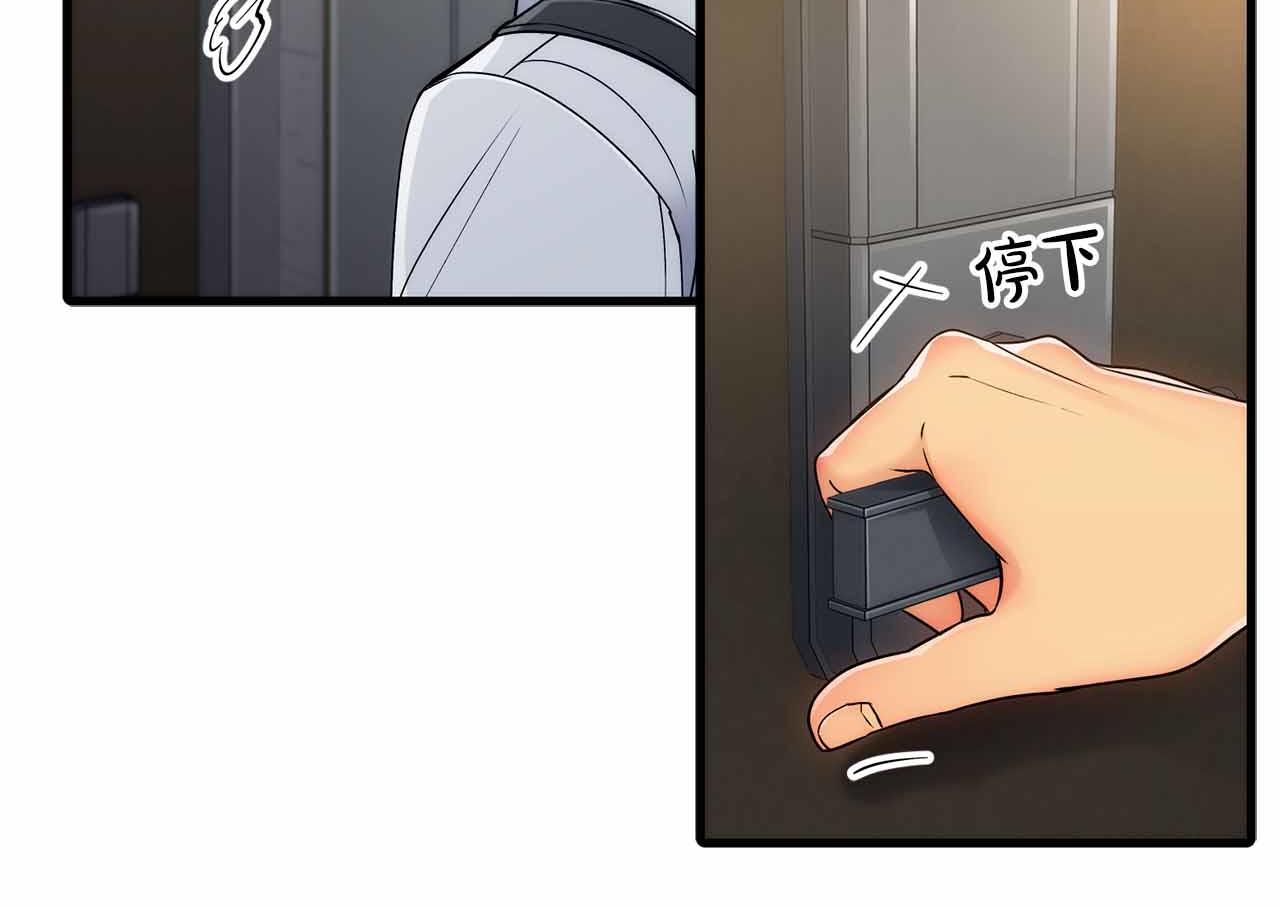 第 152 页