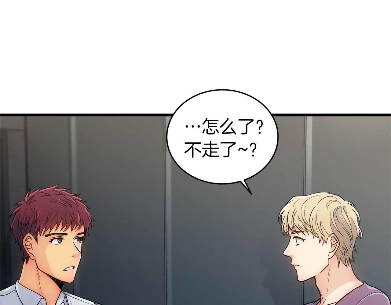 第 153 页