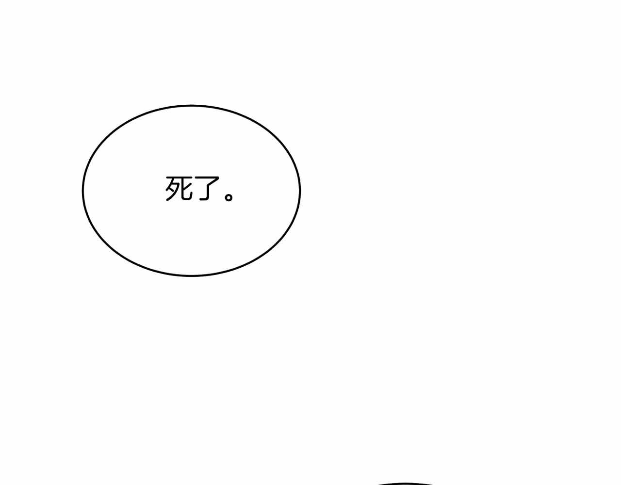 第 155 页