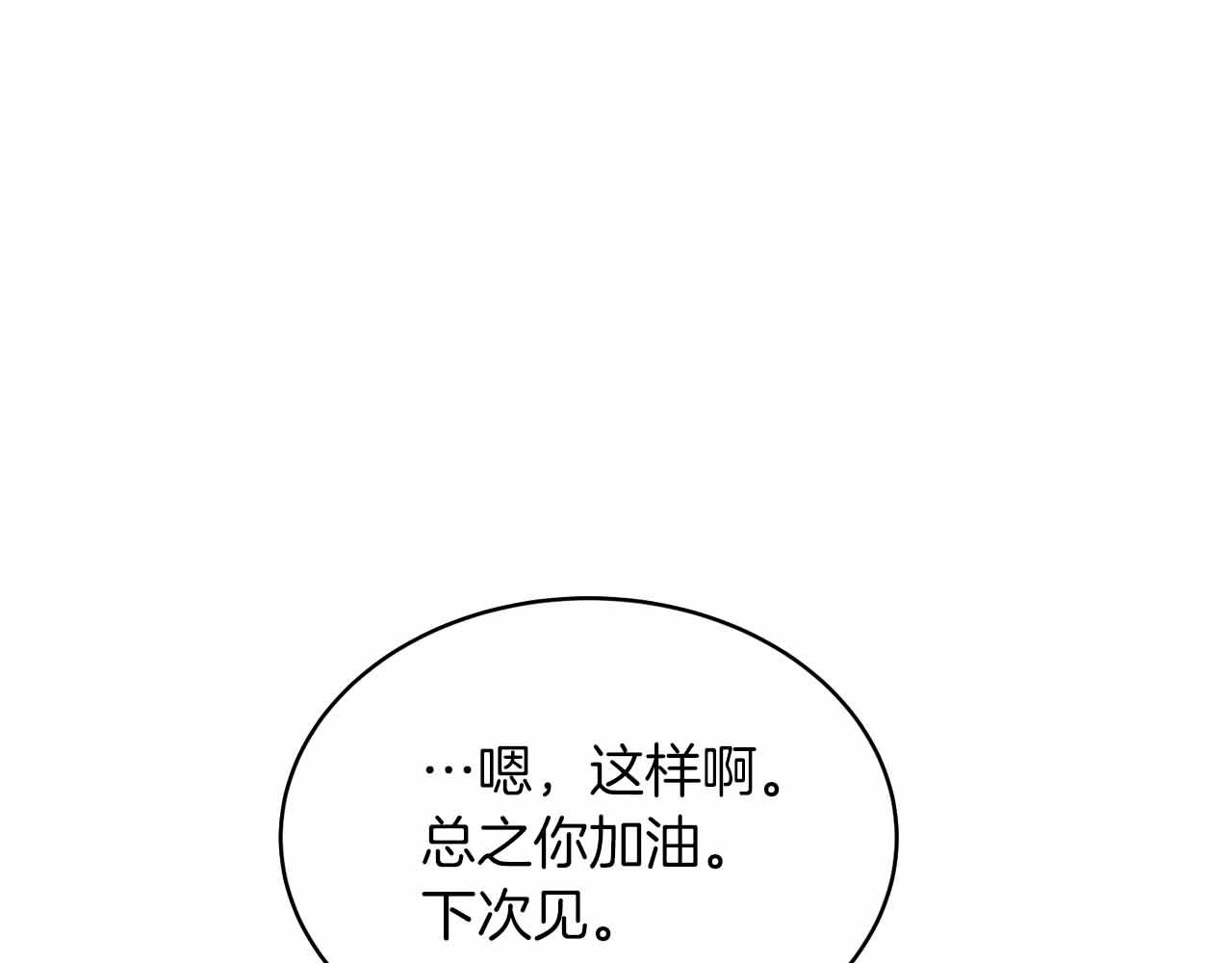 第 157 页