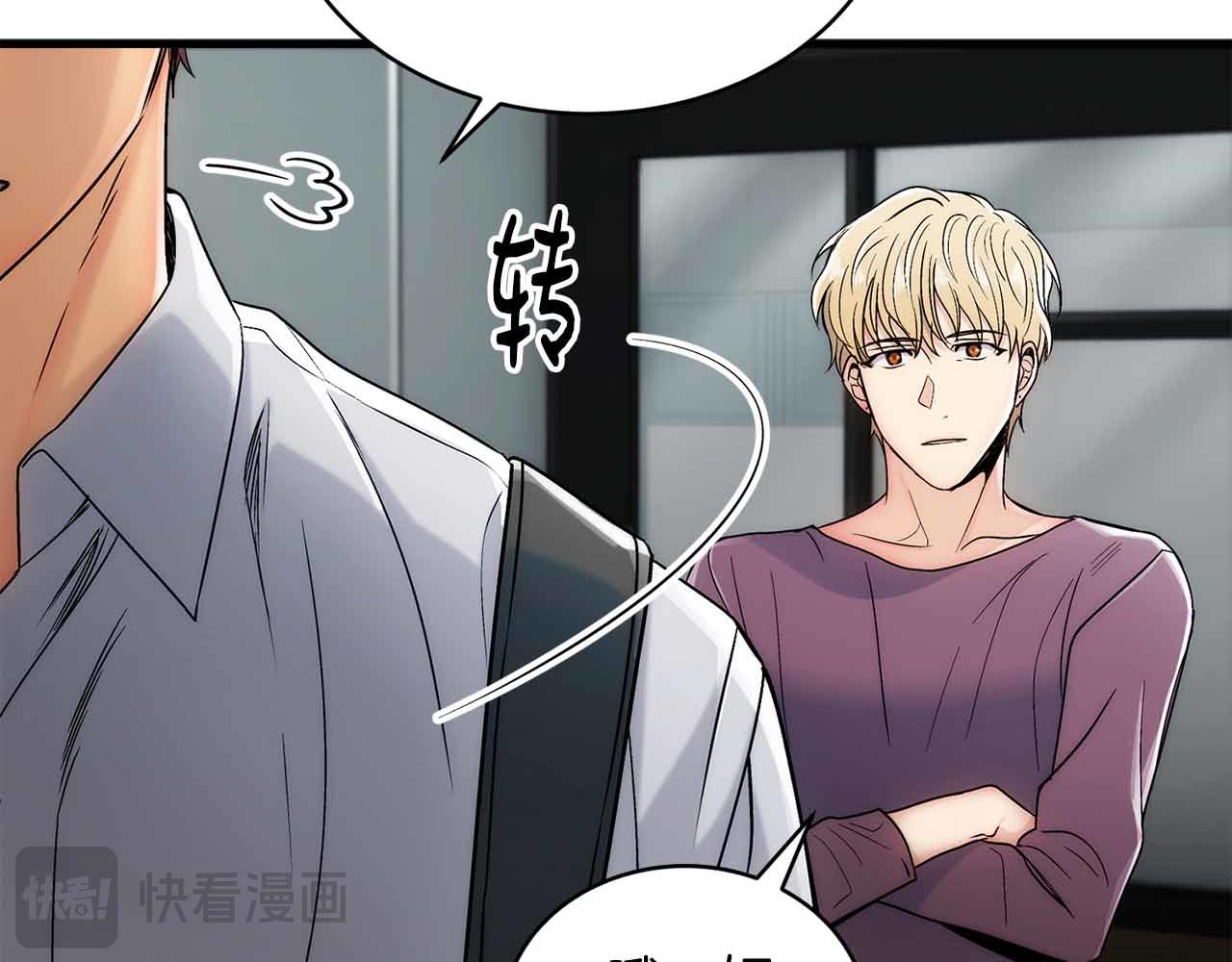第 158 页
