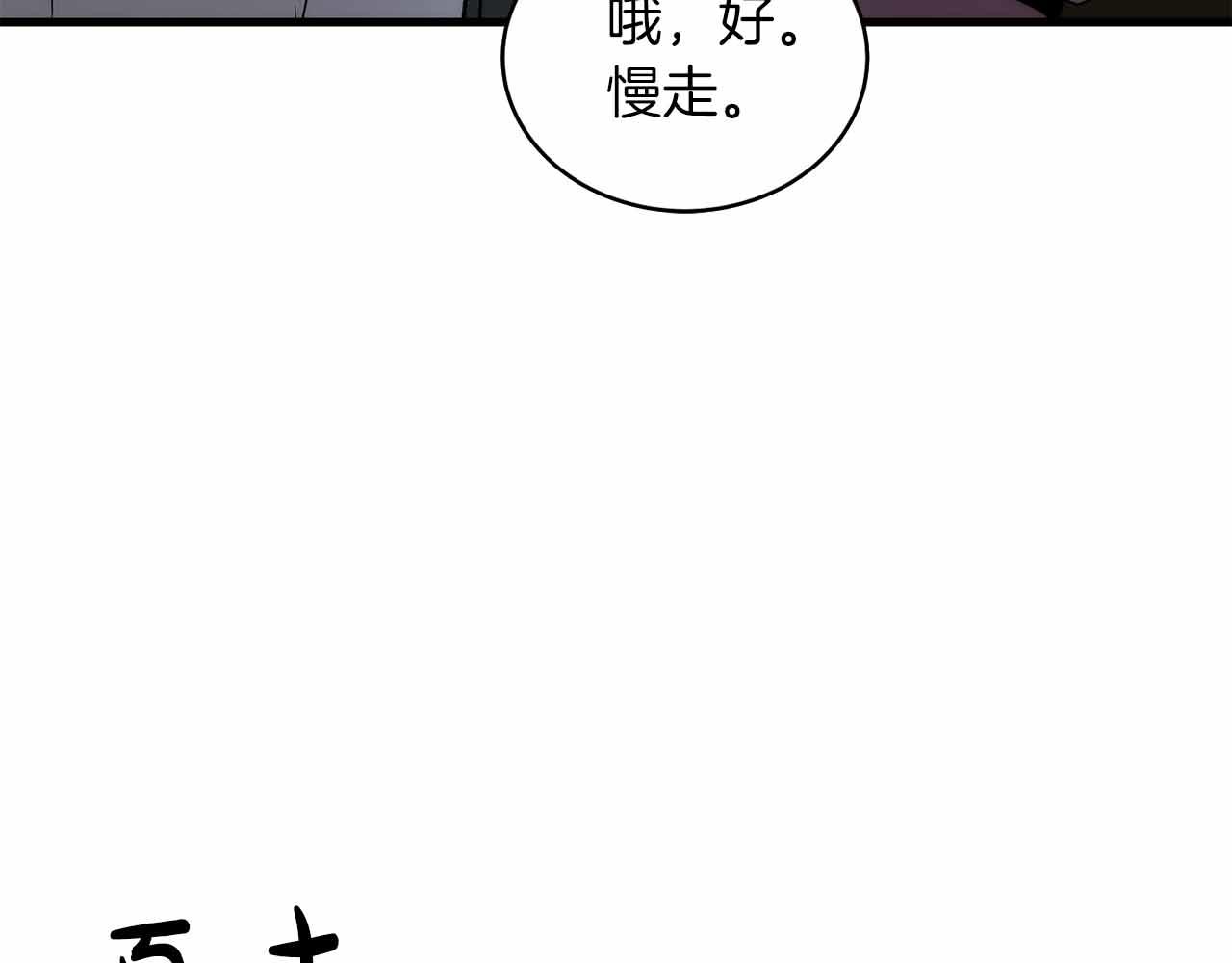 第 159 页