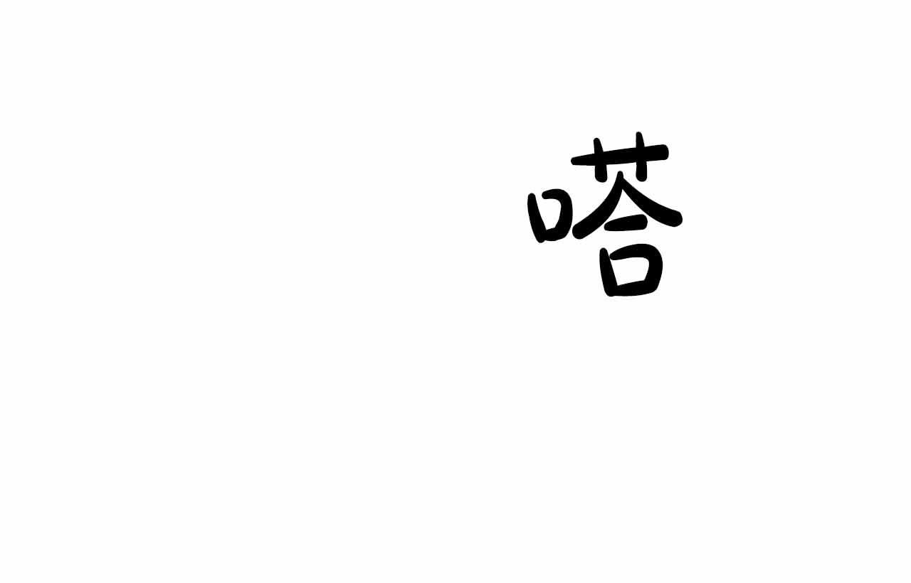第 161 页