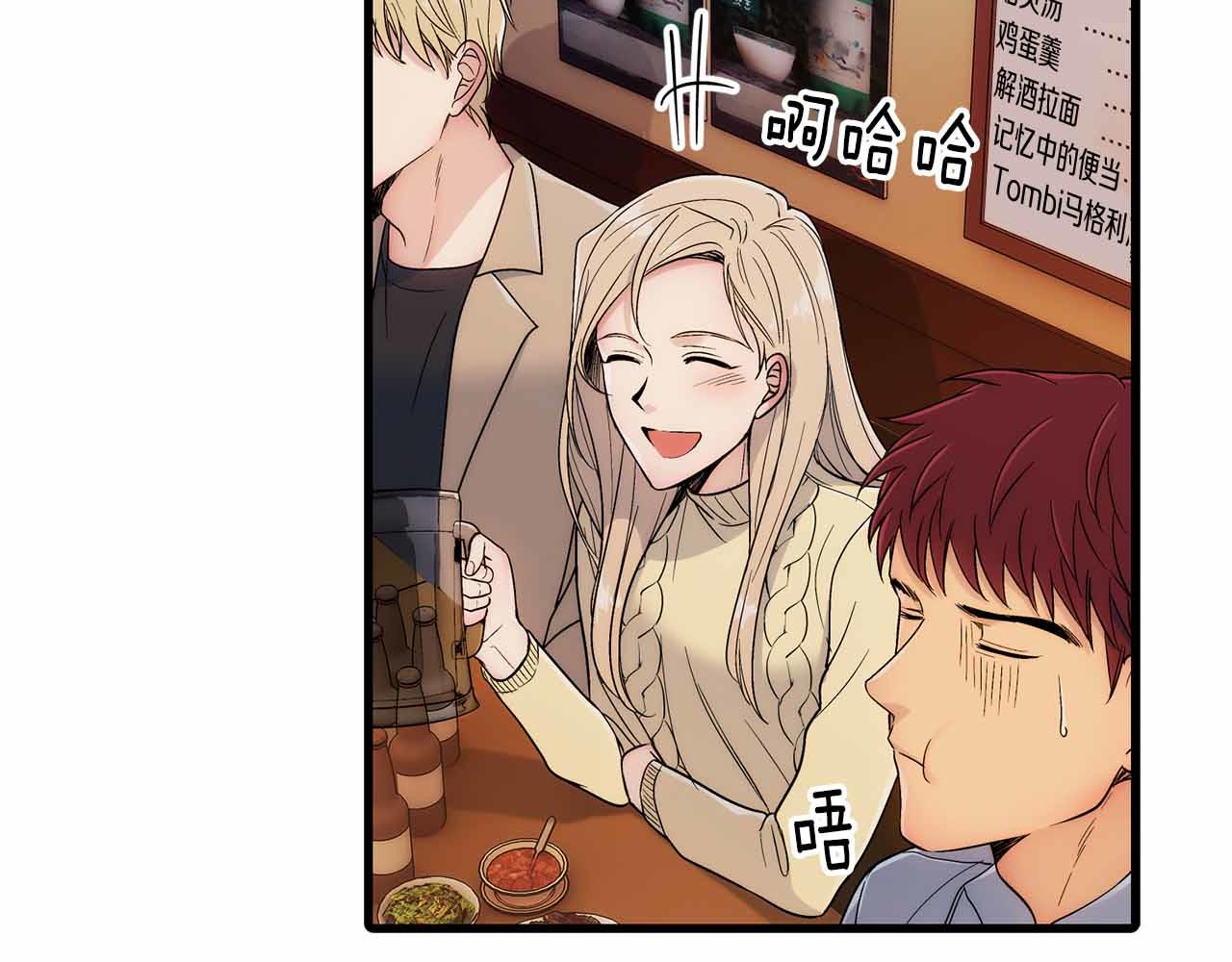 第 86 页