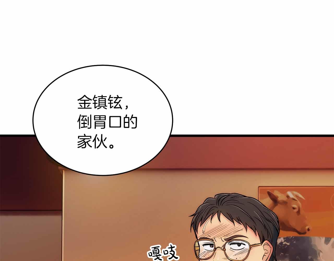 第 89 页