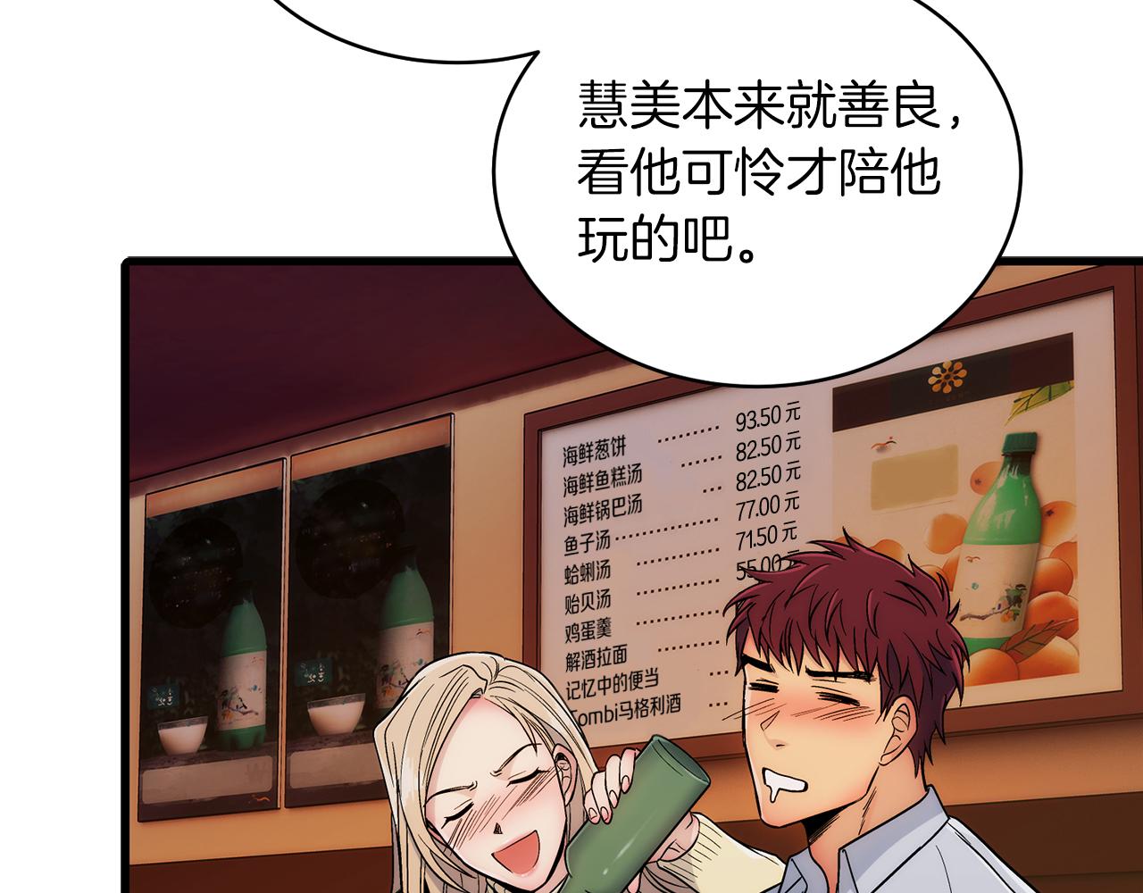 第 96 页