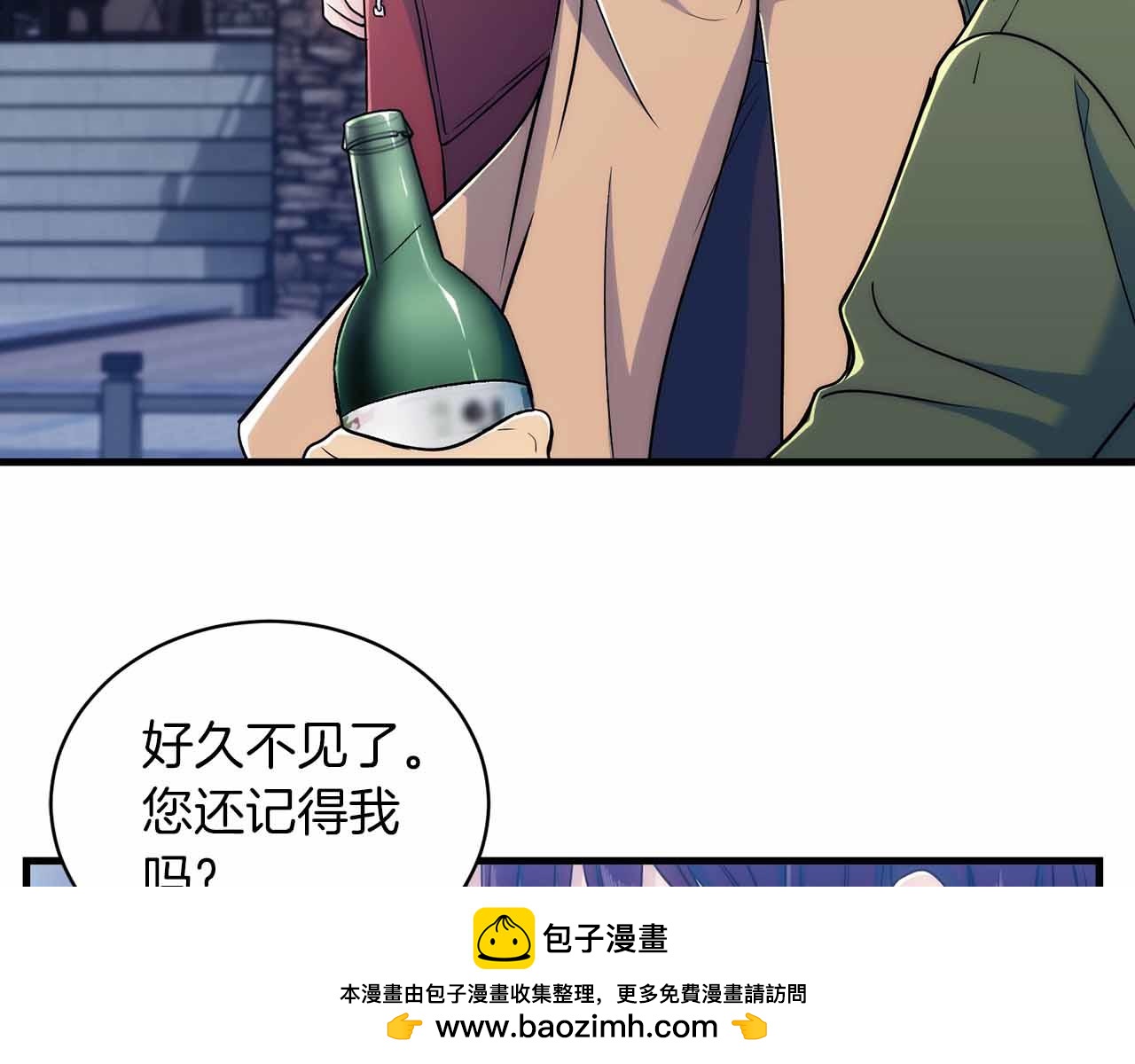 第 100 页