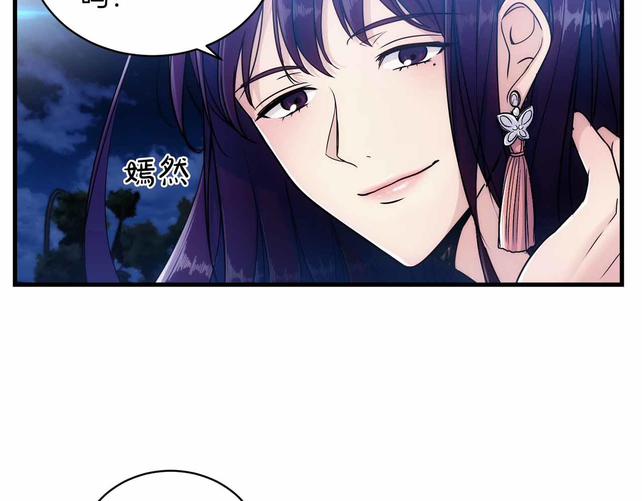 第 101 页