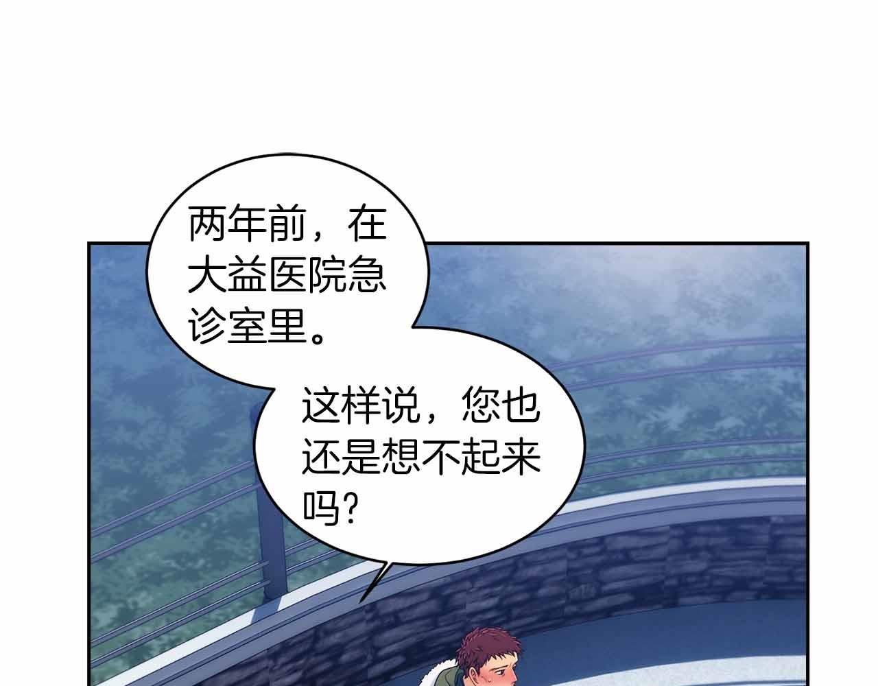 第 105 页