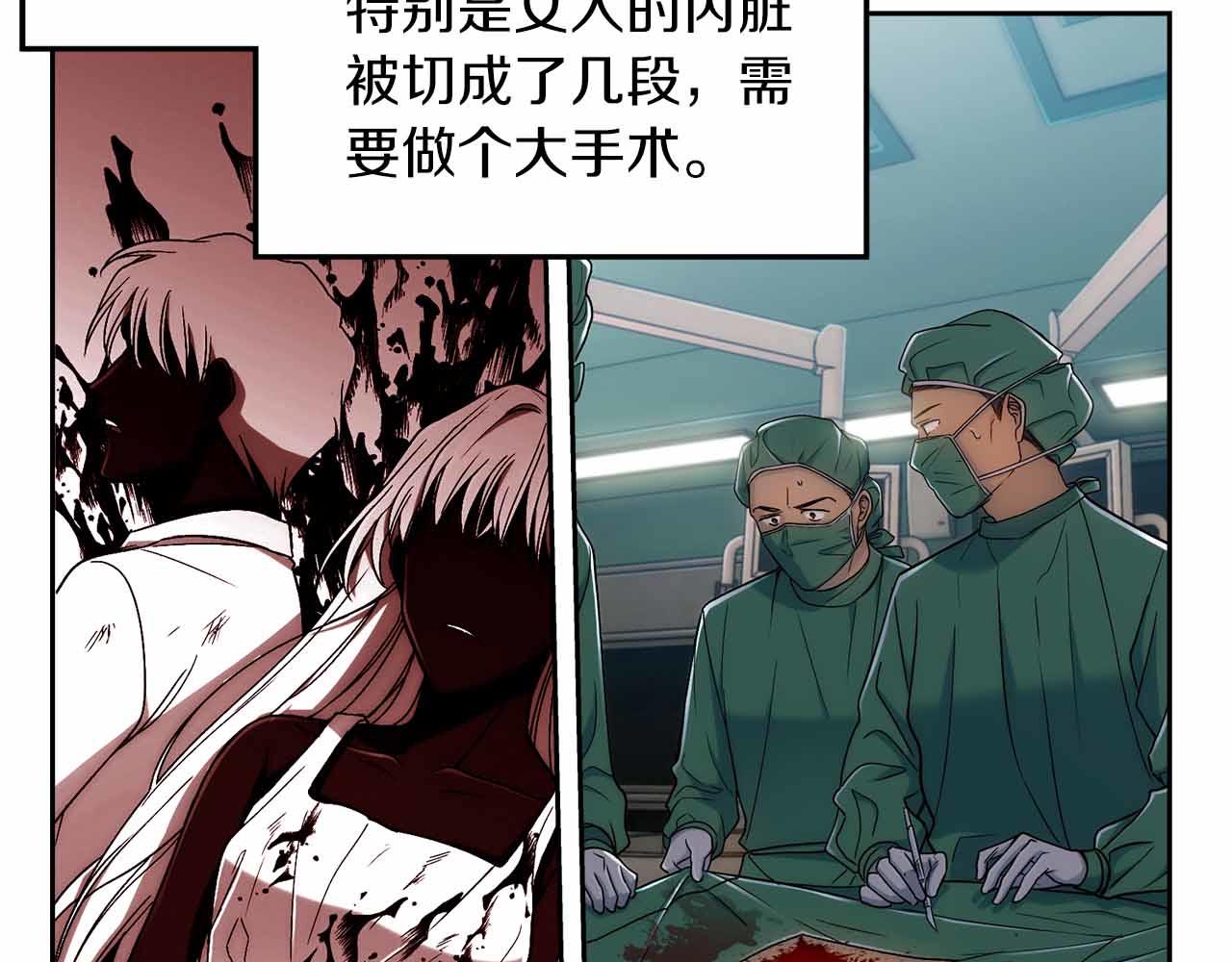 第 109 页