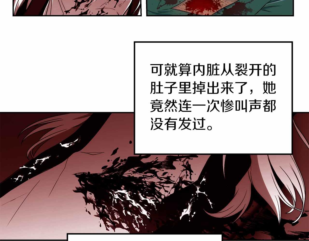 第 110 页