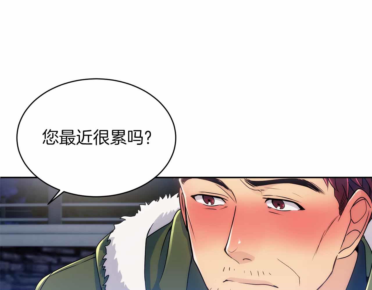 第 113 页