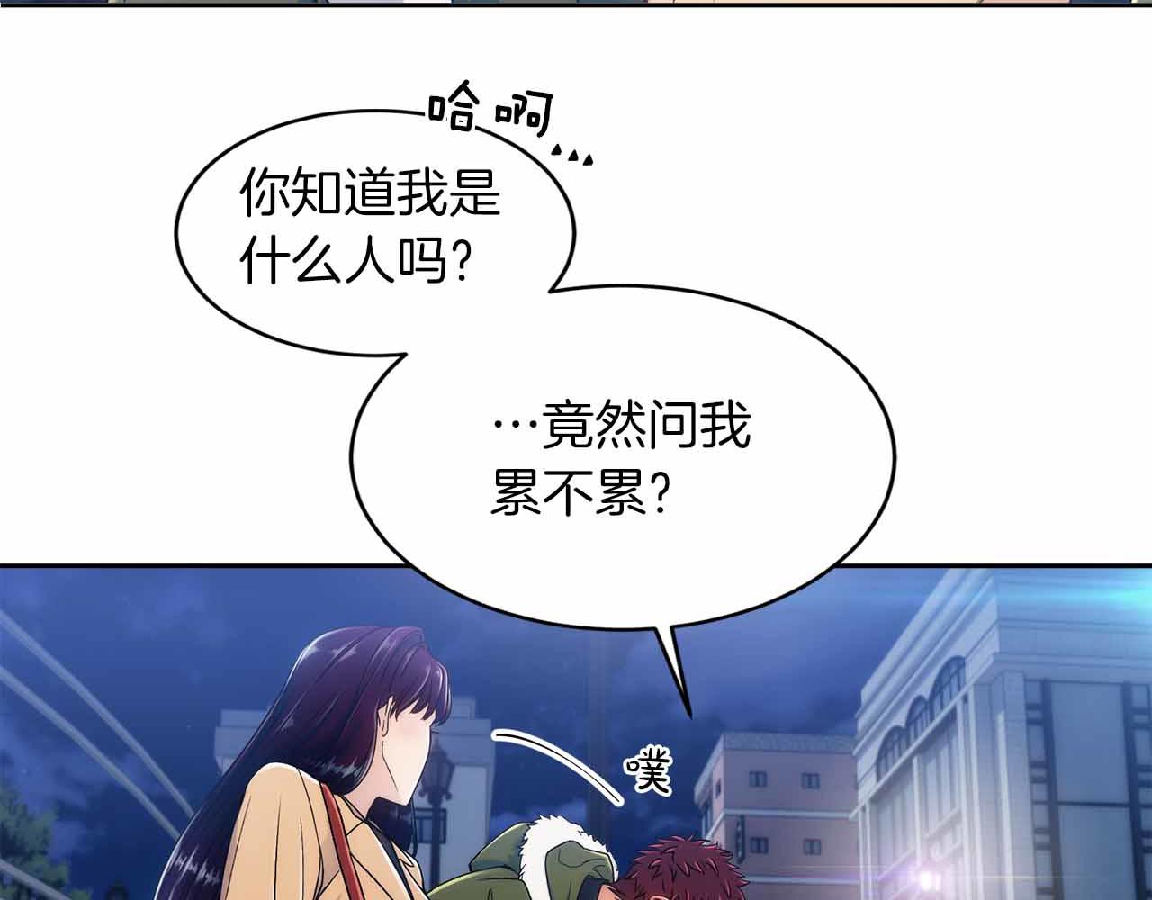 第 114 页