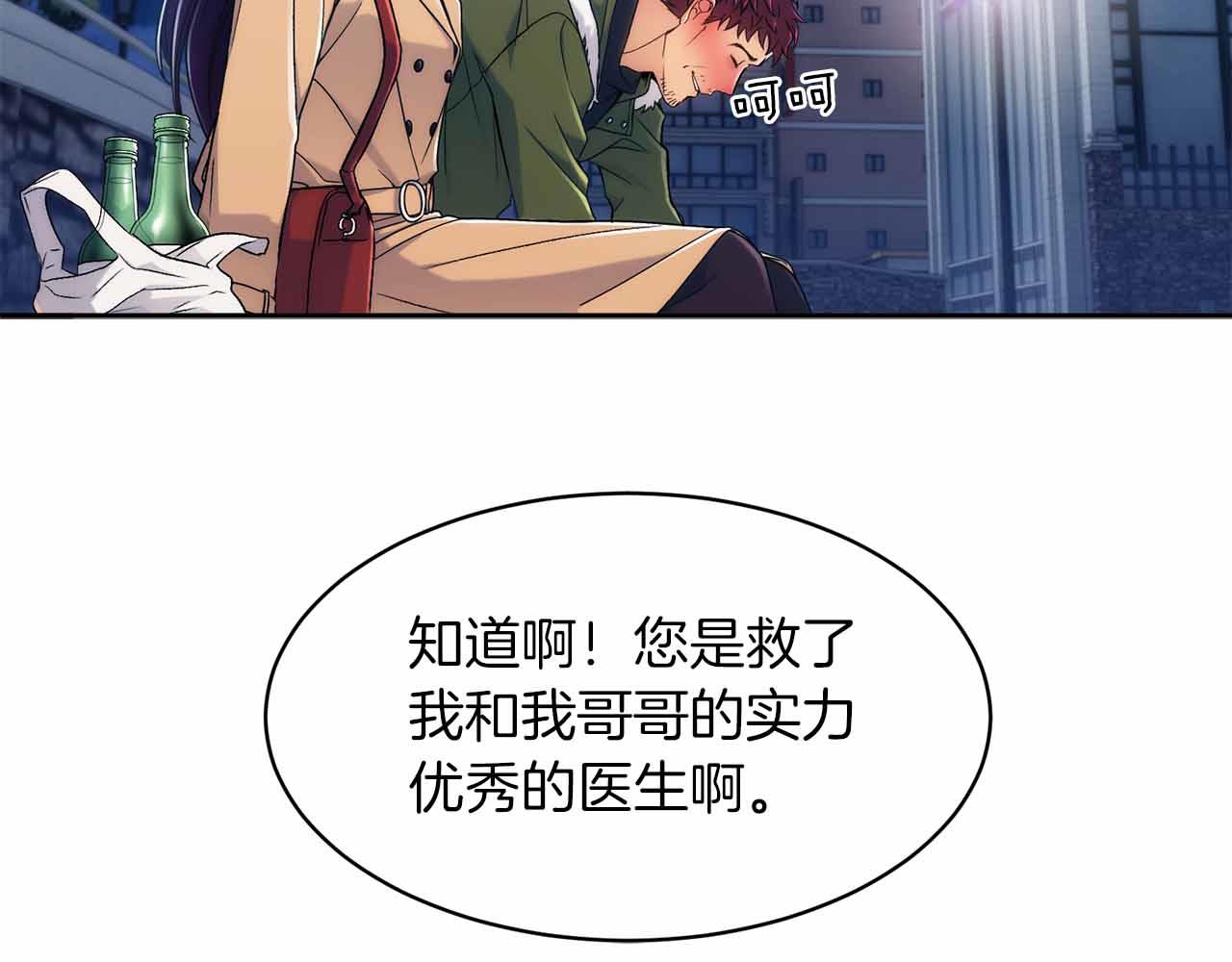 第 115 页