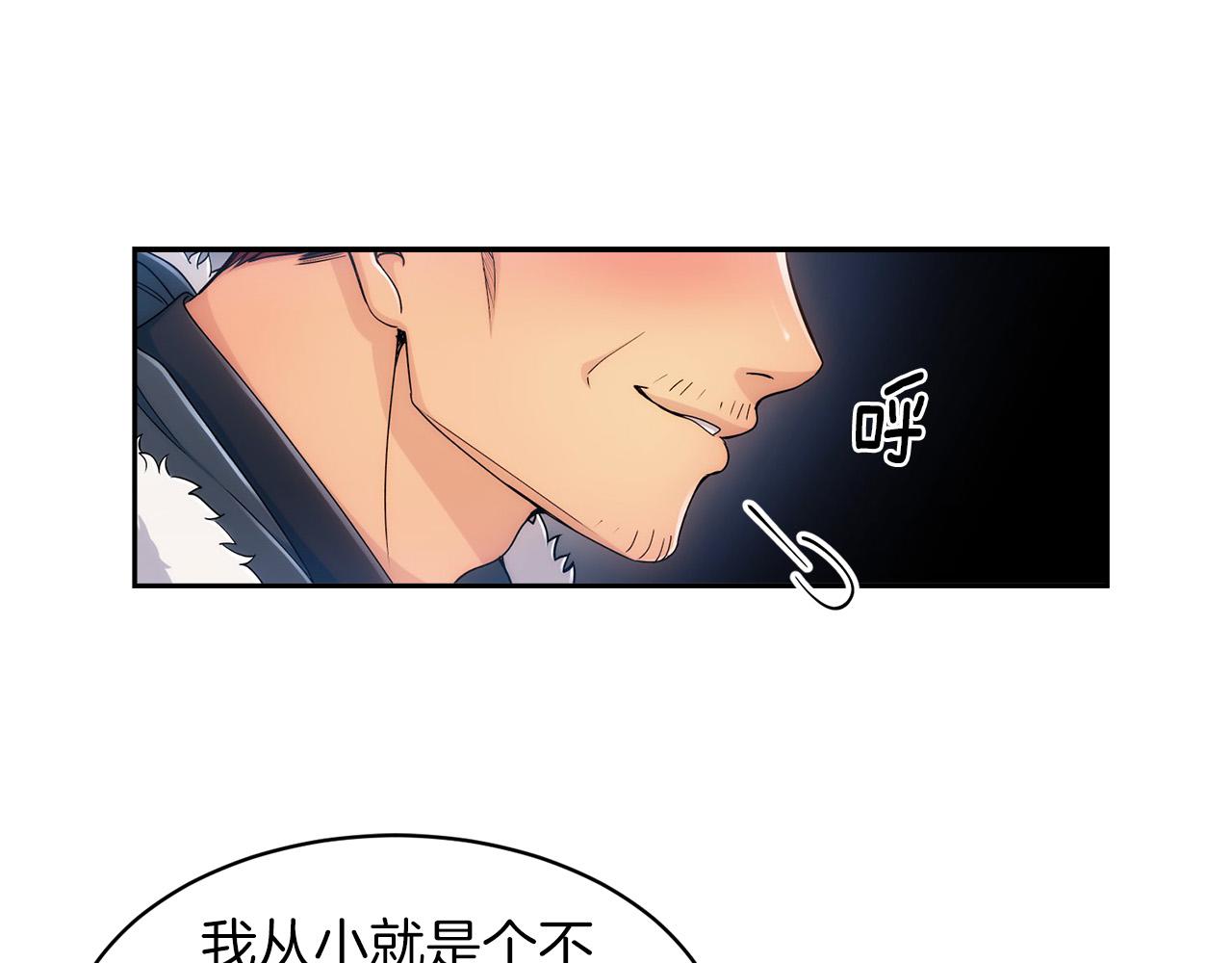 第 117 页