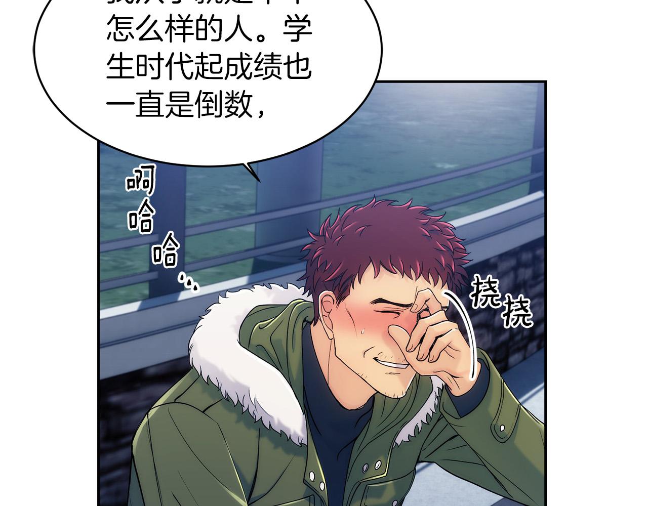 第 118 页