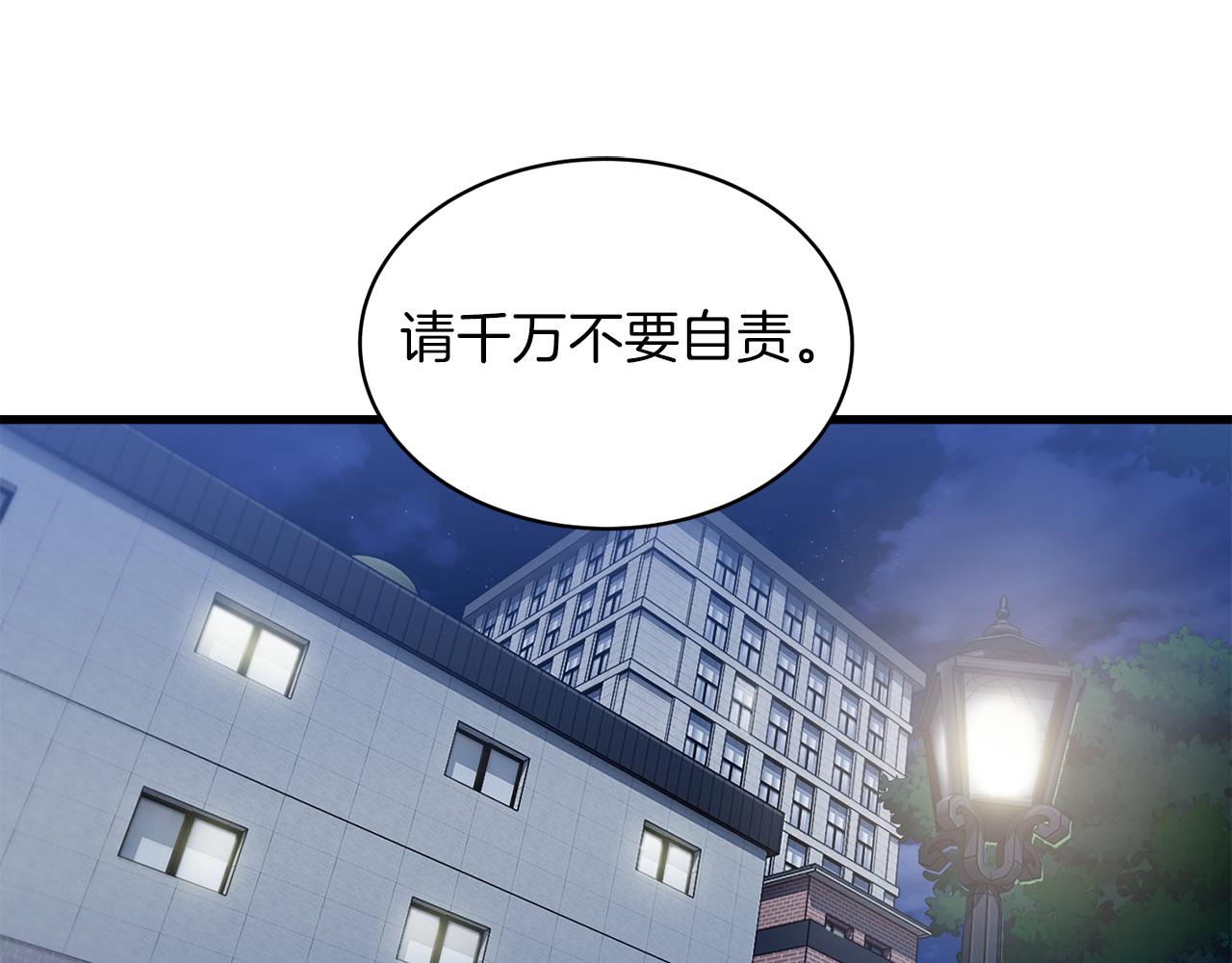 第 123 页