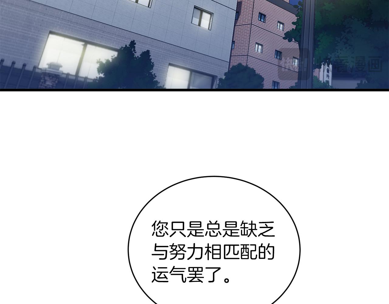第 124 页