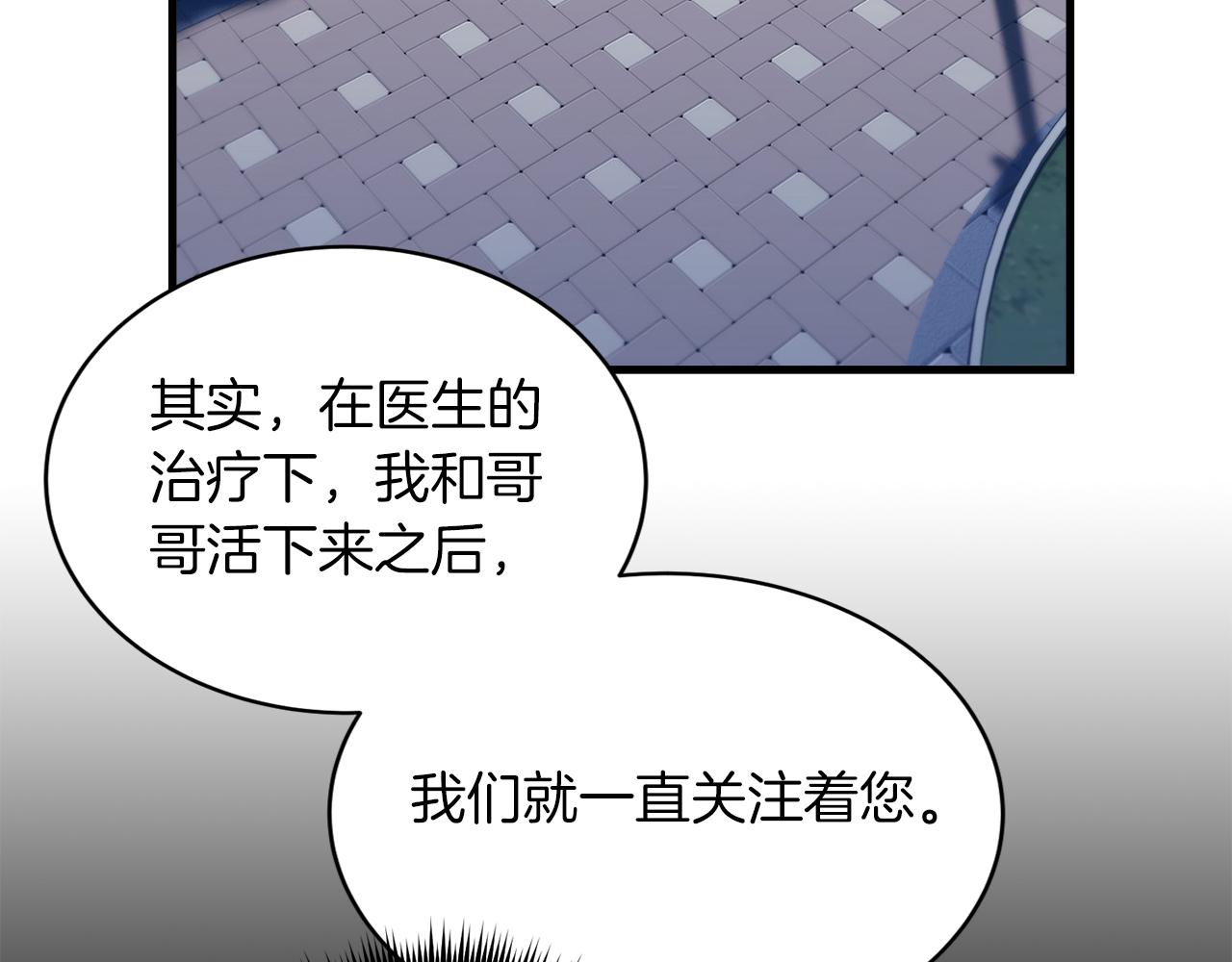 第 126 页