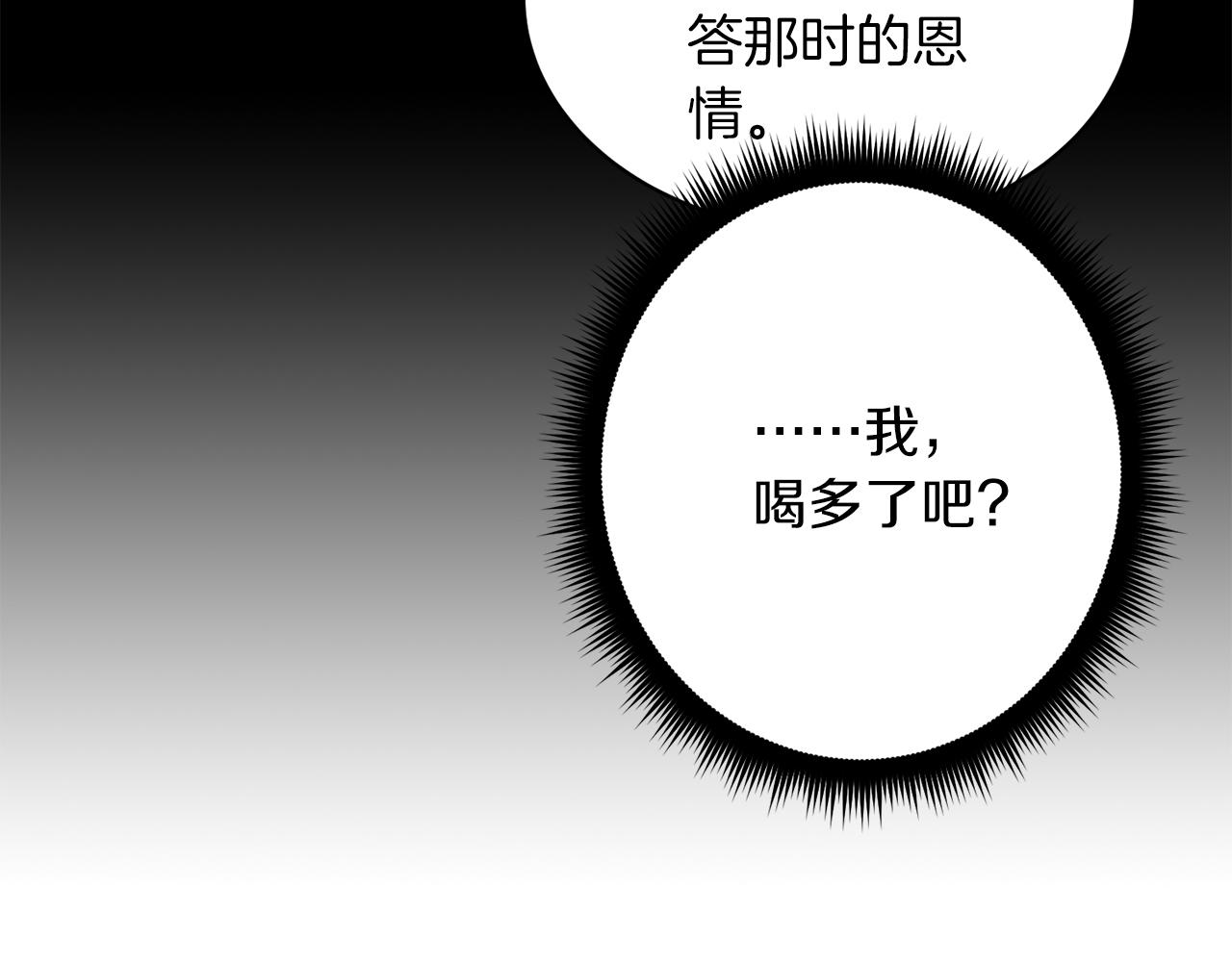 第 130 页