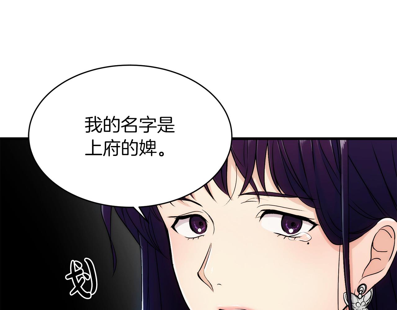 第 131 页