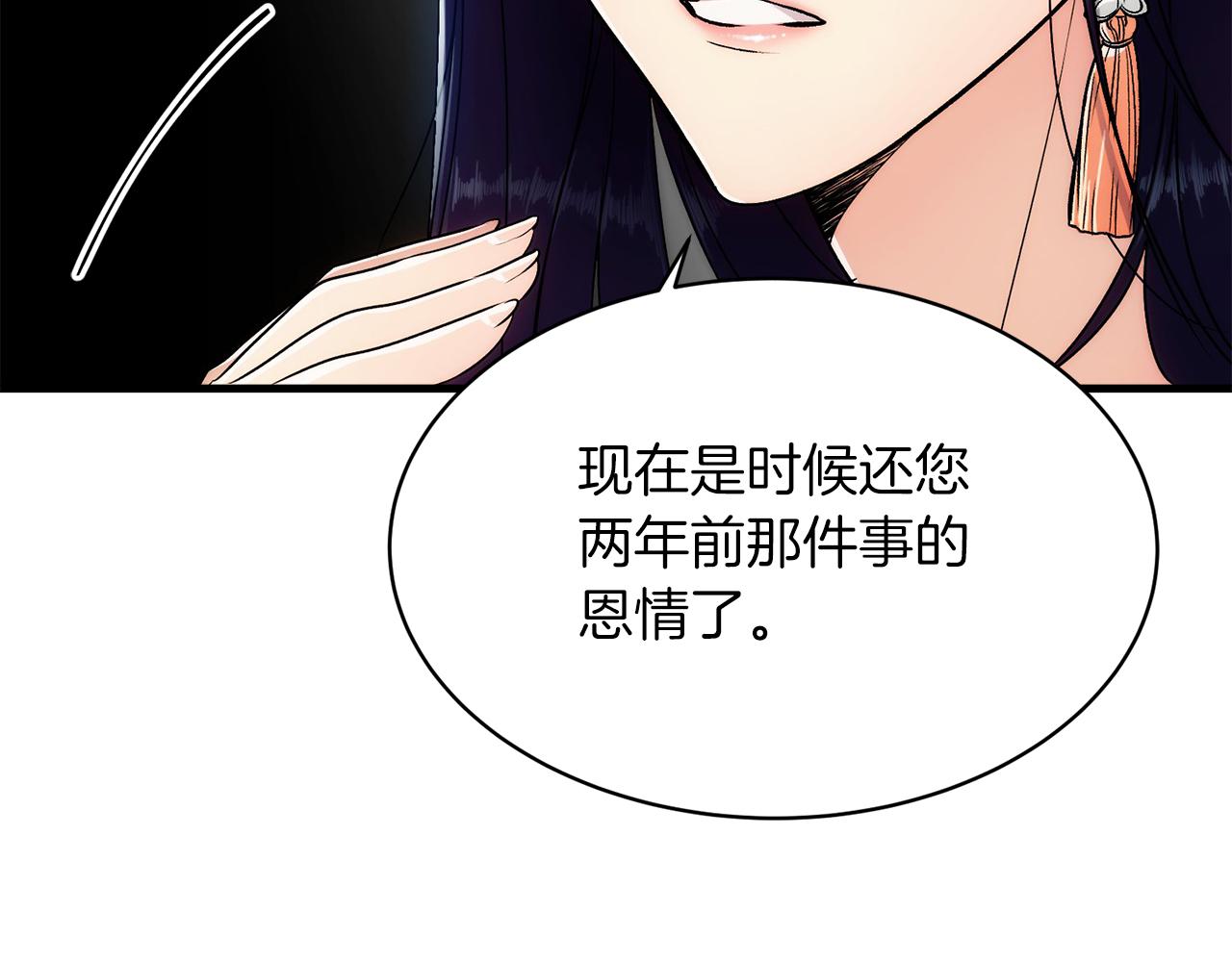 第 132 页