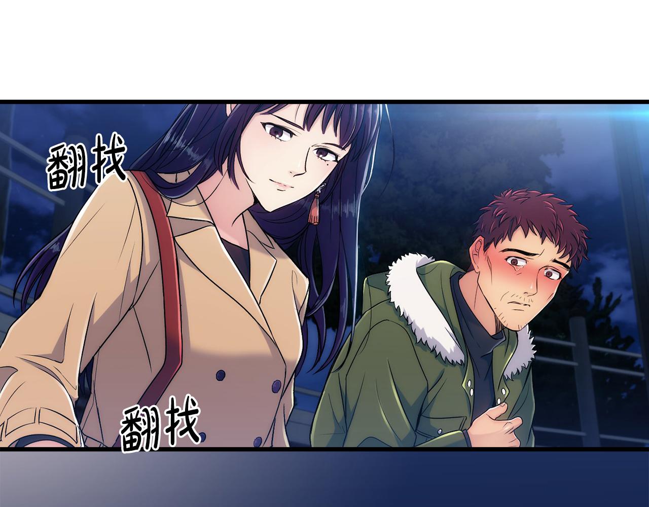 第 133 页
