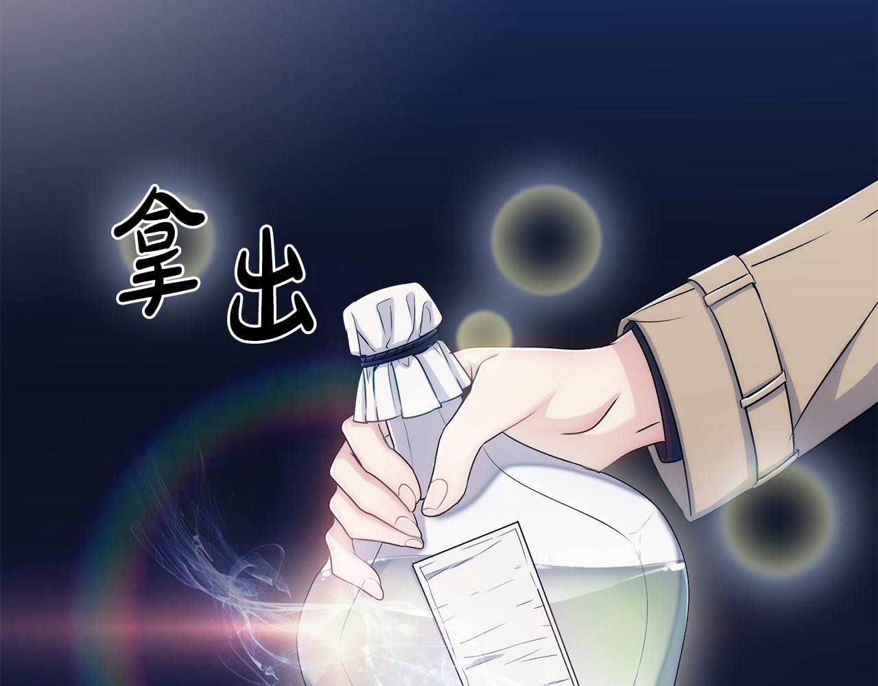 第 134 页