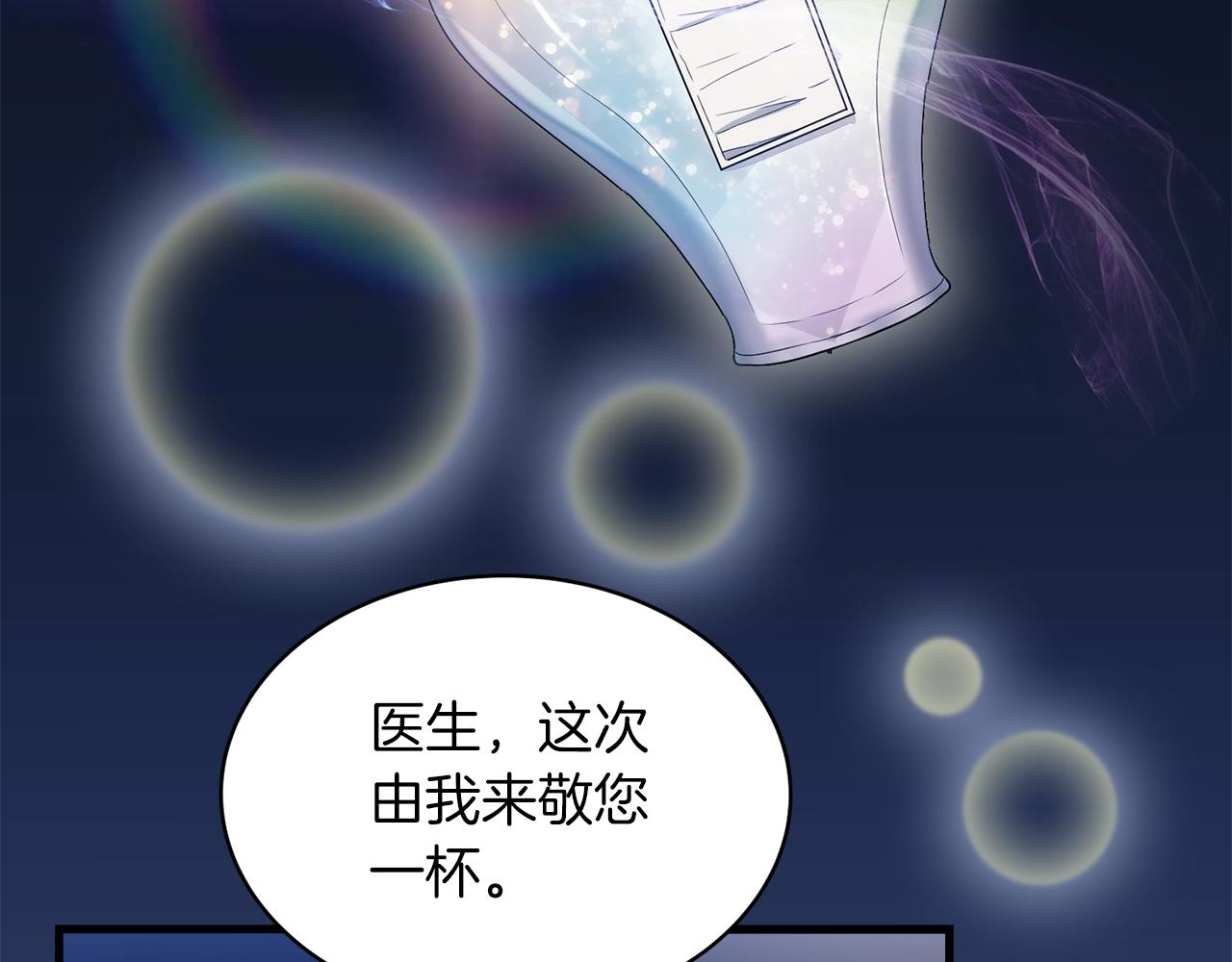 第 135 页