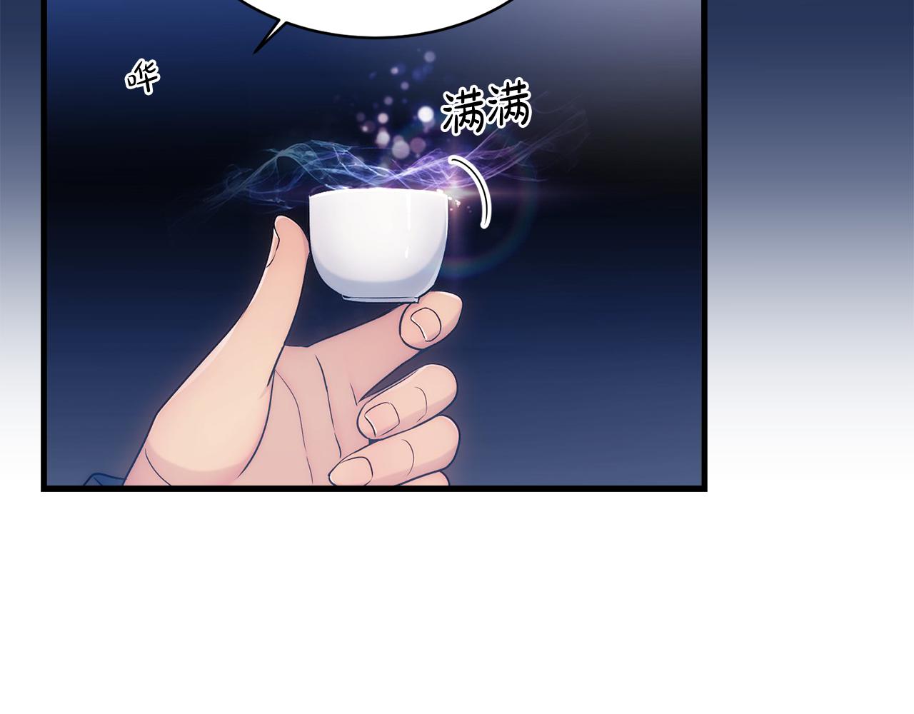 第 136 页