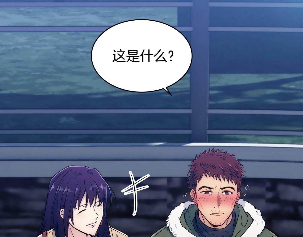 第 139 页