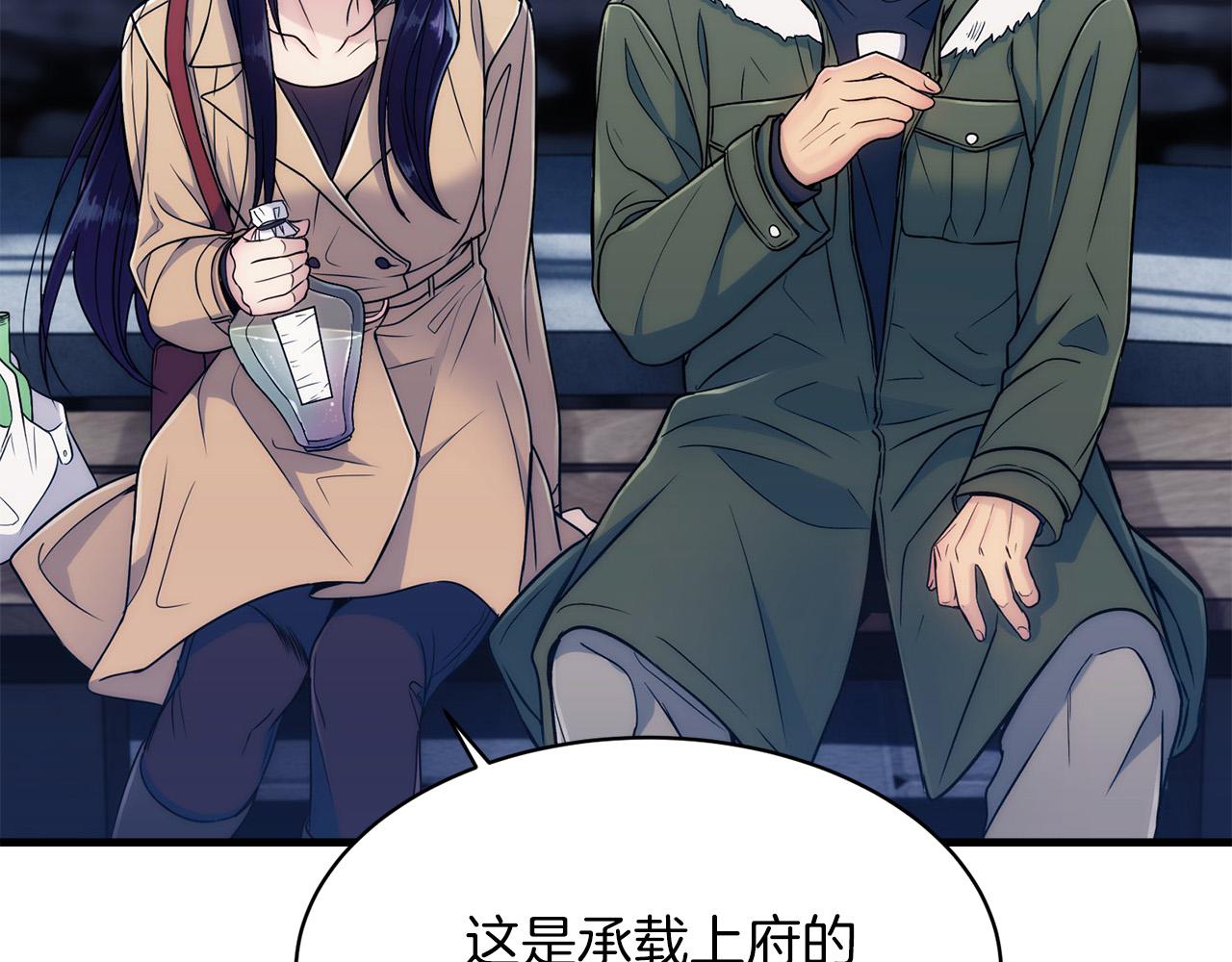 第 140 页
