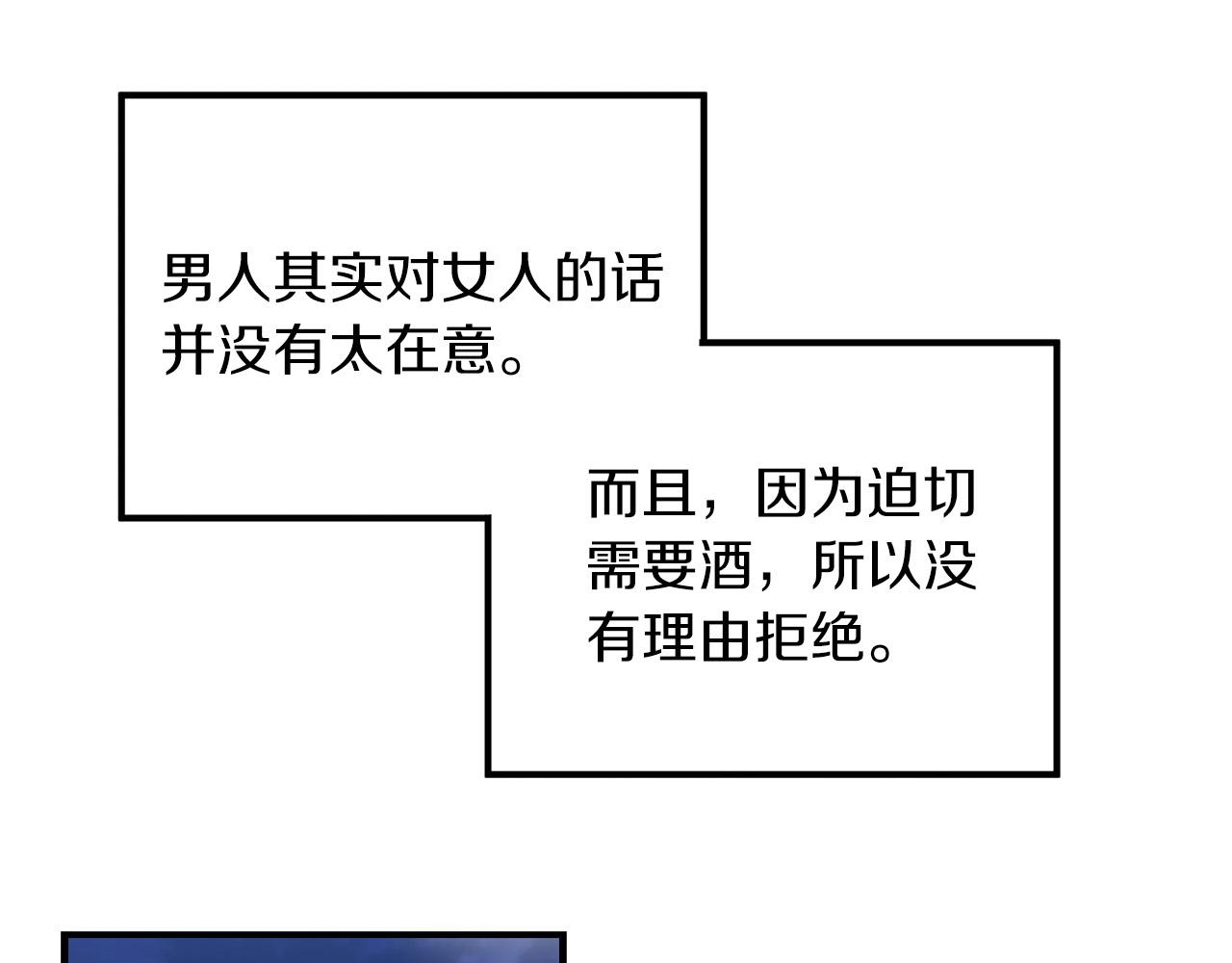 第 142 页