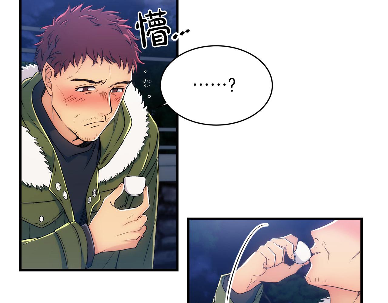 第 143 页