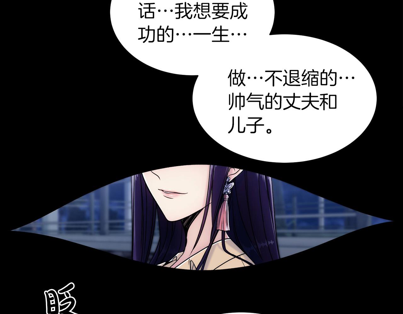 第 149 页