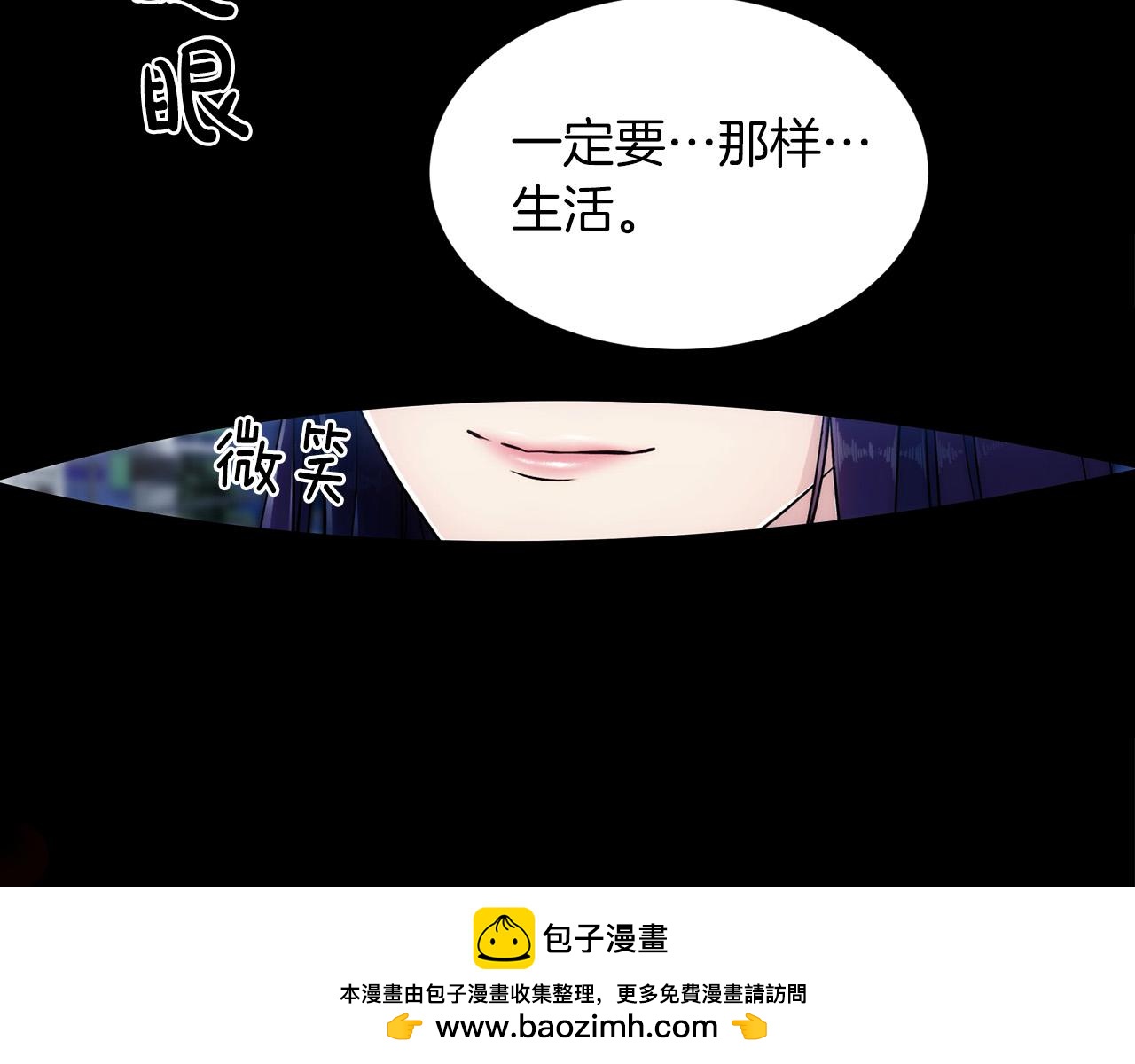 第 150 页