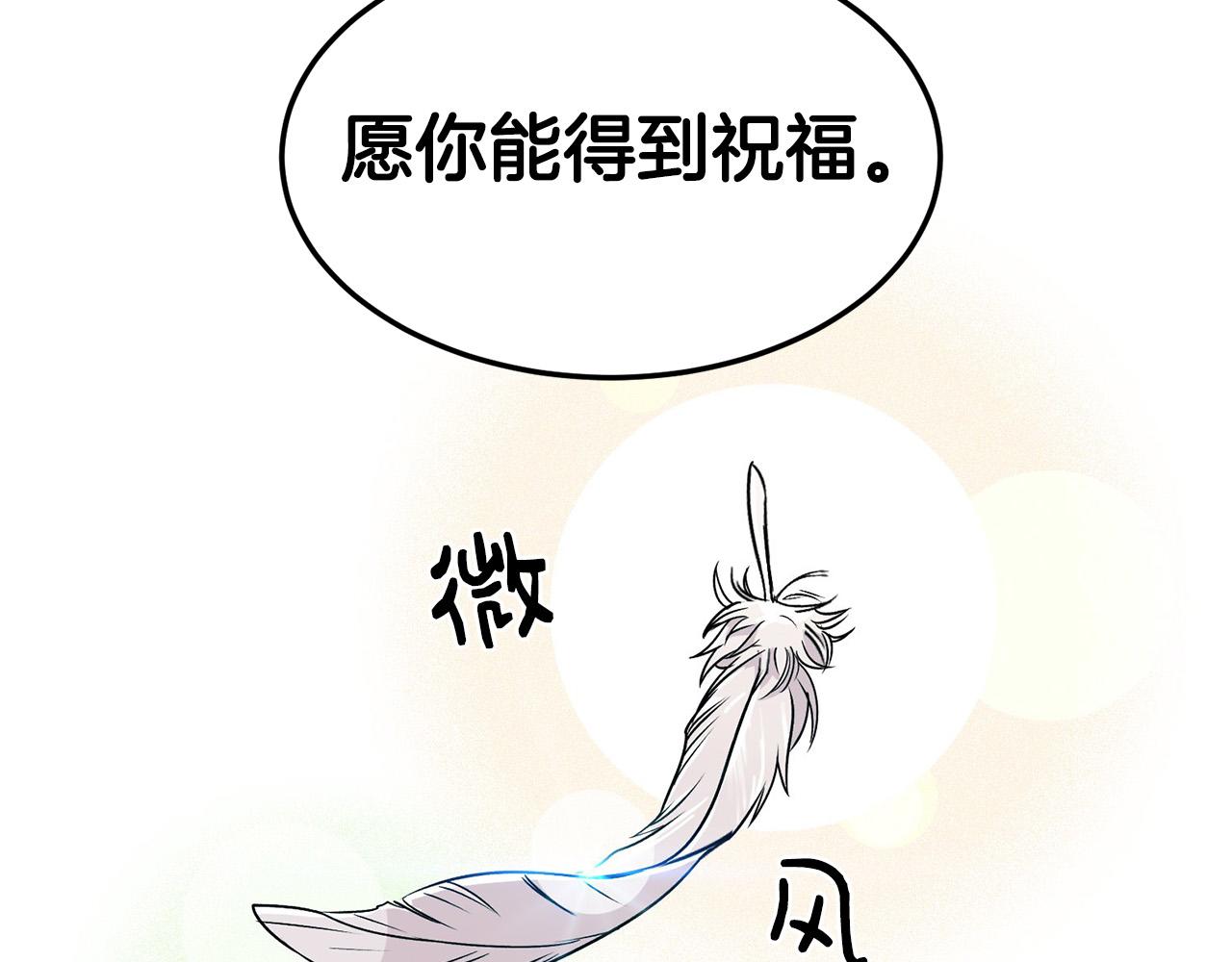 第 154 页