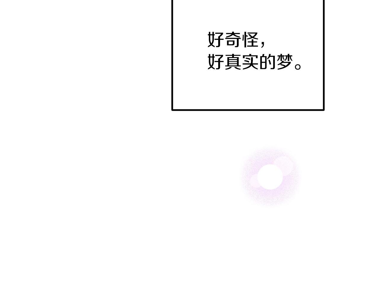 第 156 页