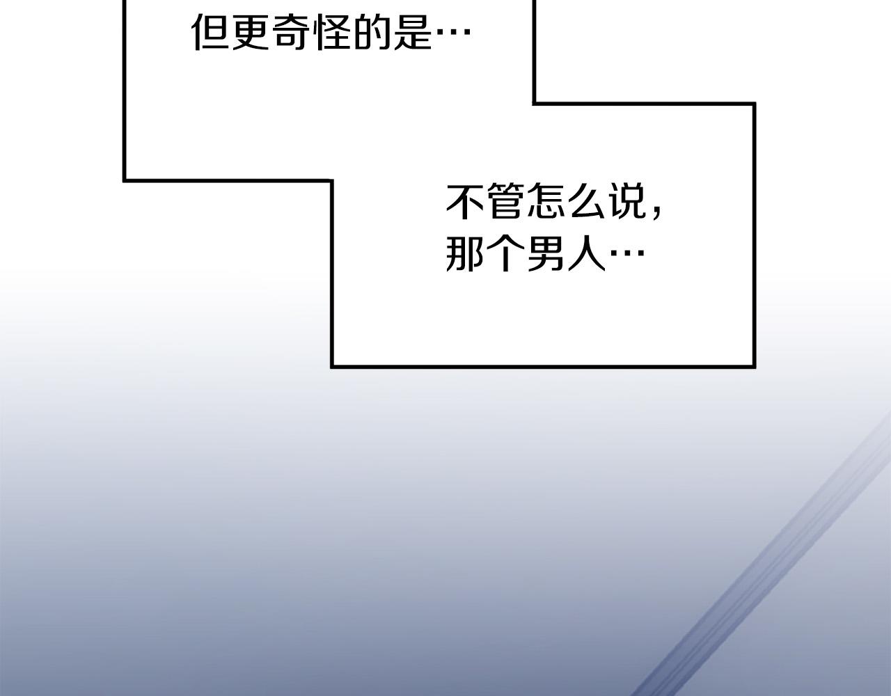 第 158 页